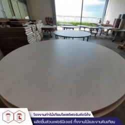โรงงานอัดลามิเนตลงบนไม้