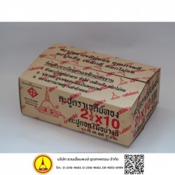 Wood nail manufacturer