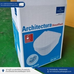 Offset corrugated box