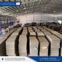Cheap corrugated box factory