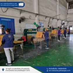We produce large paper boxes.