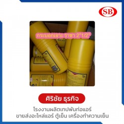 กระบอกเจาะคอริ่งไดมอนราคาโรงงาน