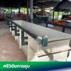 โรงชุบฮาร์ดโครม พระราม2
