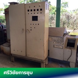 รับซื้ออุปกรณ์มือสอง ตู้ บ่อ ไลน์ชุบ