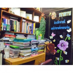 รับจดทะเบียนบริษัท