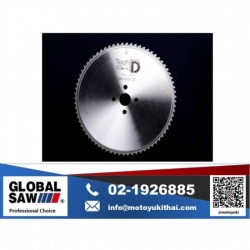 ใบเลื่อยวงเดือนอุตสาหกรรม Cold Saw Blade