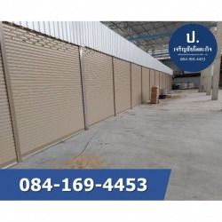 ขายส่งประตูม้วนมอเตอร์รีโมท นครปฐม