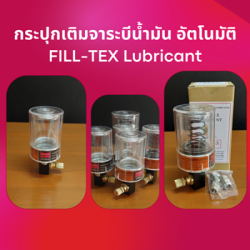 automatic grease-oil lubricator