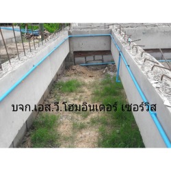 วางท่อกำจัดปลวก