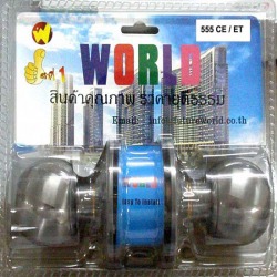 กุญแจลูกบิด แสตนเลส WORLD-Door Lock Stainless WORLD