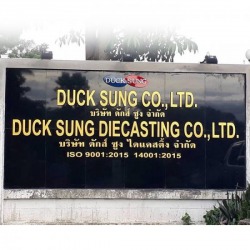 รับทำตัวอักษรโลหะติดป้ายหน้าโรงงาน