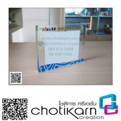โรงงานแปรรูปอะคริลิค