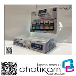 ผลิตอะคริลิควางสินค้า