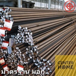 Selling deformed steel