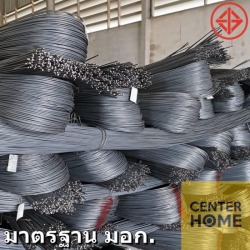 จำหน่ายเหล็กเส้น มอก. ธัญบุรี