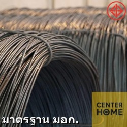 Sell steel coil Rangsit