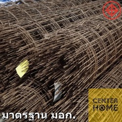ขายเหล็กไวร์เมช ราคาส่ง