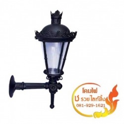โคมไฟติดผนัง โคมไฟกิ่ง Bracket Light