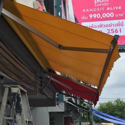 ผ้าใบอัตโนมัติ