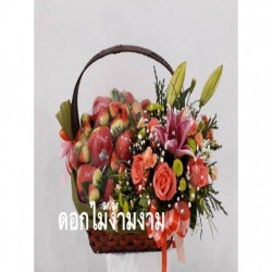 รับทำกระเช้าผลไม้