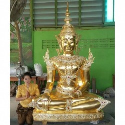 จำหน่ายพระทรงเครื่องจักรพรรดิ 