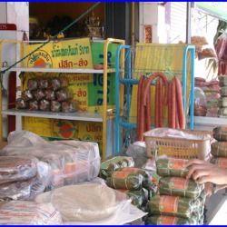 ของฝาก