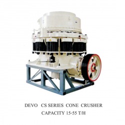 เครื่องย่อยหิน CS SERIES CONE CRUSHER