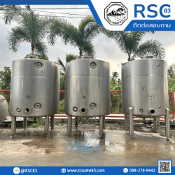 Buy and sell industrial tanks.