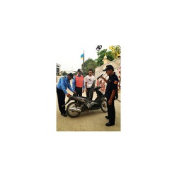 พนักงานรักษาความปลอดภัย