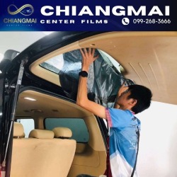 ฟิล์มกรองแสงรถยนต์ เชียงใหม่
