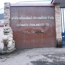 รับทำป้ายในโรงงาน ชลบุรี