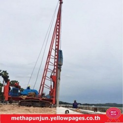 ปั้นจั่นตอกเสาเข็ม ฉะเชิงเทรา