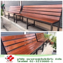 รับผลิตชิ้นงานเหล็กพ่นสี สมุทรปราการ