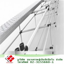 รับจ้างผลิตลูกกลิ้งลำเลียง