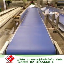  ติดตั้งอุปกรณ์ระบบสายพานลำเลียง