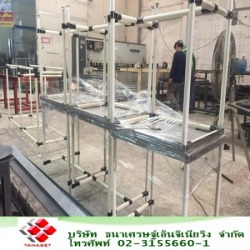 รับผลิตอุปกรณ์ไปป์แอนด์จ้อยท์