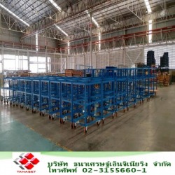 ผลิตรถเข็นเคลื่อนย้ายสินค้า