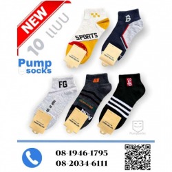 Where to sell wholesale socks