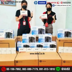 ขายส่งเครื่องสำรองไฟ UPS นนทบุรี