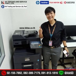 เช่าเครื่องถ่ายเอกสาร นนทบุรี