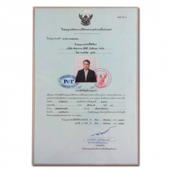 บริษัทจัดหางาน 02