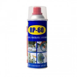 สเปรย์หล่อลื่นใช้กับอุปกรณ์และอะไหล่รถยนต์ "RP-60 สเปรย์หล่อลื่นป้องกันสนิม"