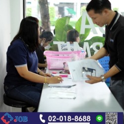 รับขึ้นทะเบียนแรงงานต่างด้าว