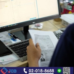 บริการจัดหาแรงงานต่างด้าว