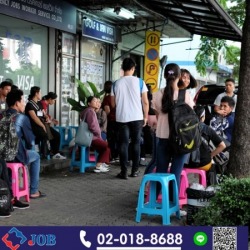 จ้างแรงงานต่างด้าว