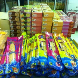 ของฝาก