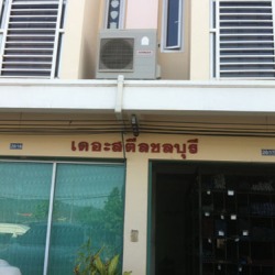 ขายส่งเหล็ก
