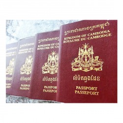 เอกสารต่างด้าว