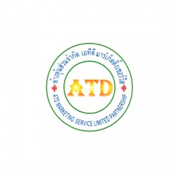 รับติดตั้งประตู ประตูเลื่อนอัตโนมัติ 