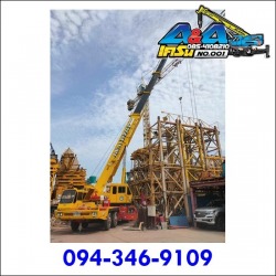 Crane hire pathumthani